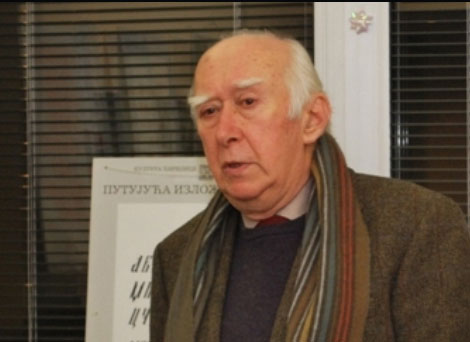 СТРУШКЕ ВЕЧЕРИ ПОЕЗИЈЕ: Песничка порука Владе Урошевића